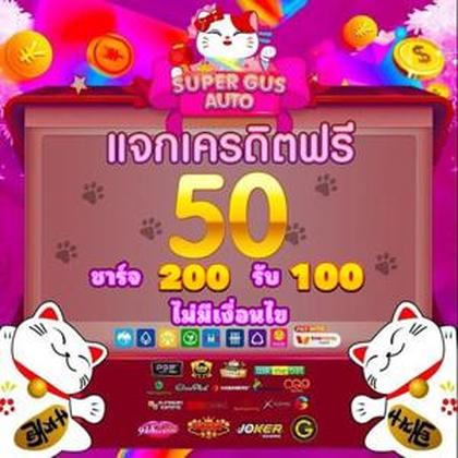 Login No 22WIN Casino