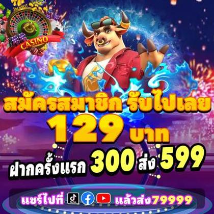Login No GKBET Casino